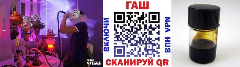 купить  цена  Керчь  ГАШИШ убойный 