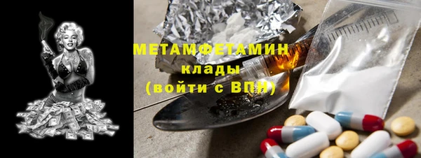 гидропоника Чекалин