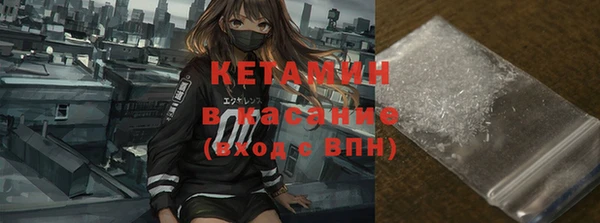 винт Кизел