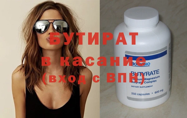 мет Каменка