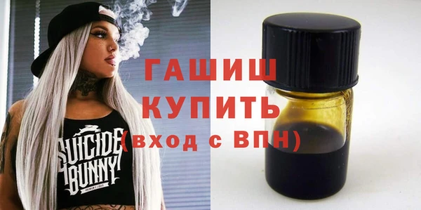 героин Иннополис