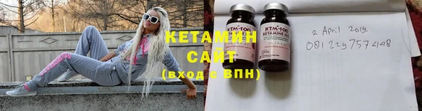 мет Каменка