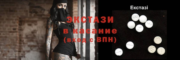 мет Каменка