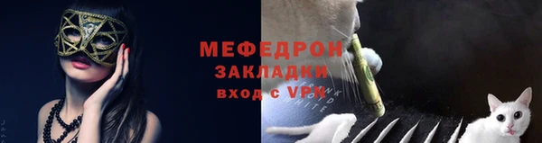 кокаин премиум Каменск-Шахтинский