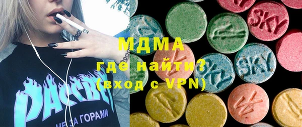 кокаин премиум Каменск-Шахтинский