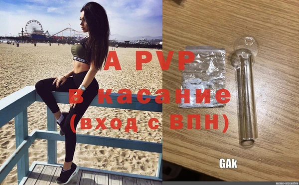 прущая мука Чердынь