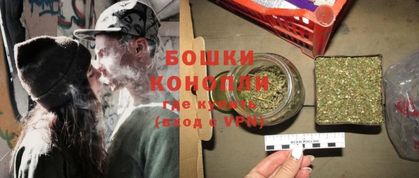 кокаин премиум Каменск-Шахтинский
