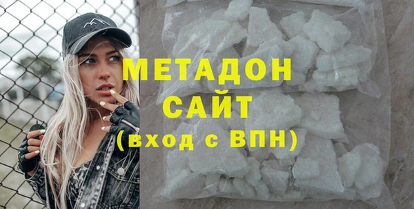не бодяженный Кемь