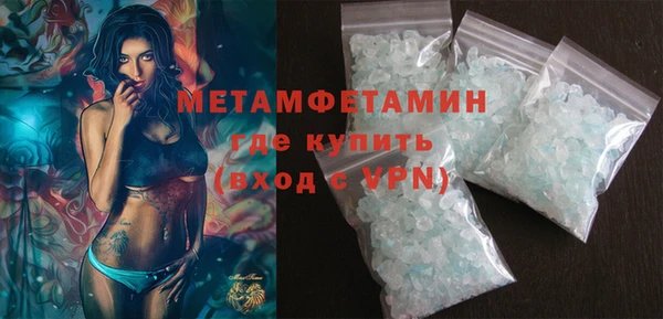 прущая мука Чердынь