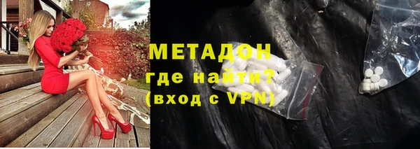 мет Каменка