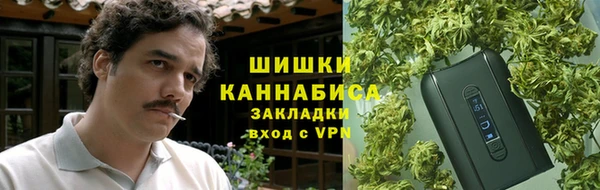 кокаин премиум Чегем