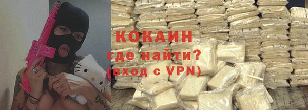 мет Каменка