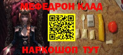 спиды Будённовск