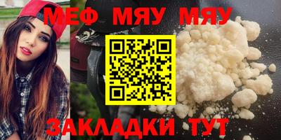 не бодяженный Бузулук