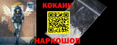 спиды Будённовск