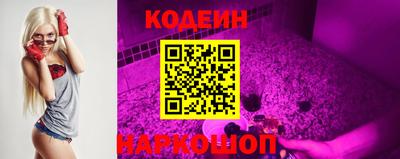 не бодяженный Бузулук