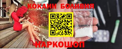 скорость mdpv Бугуруслан