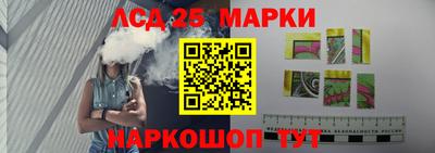 кристаллы Бугуруслан