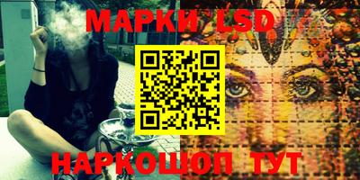 не бодяженный Бузулук