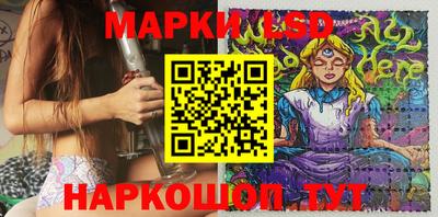 мет Бузулук