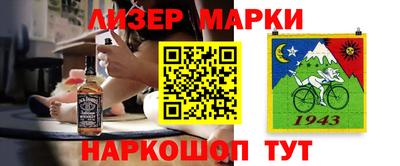 не бодяженный Бузулук