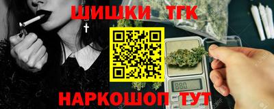 ALPHA PVP Будённовск