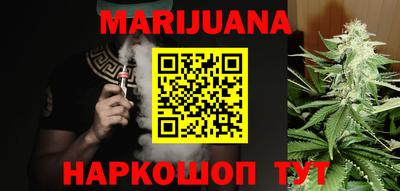 скорость mdpv Бугуруслан