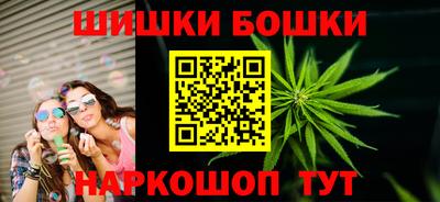 скорость mdpv Бугуруслан