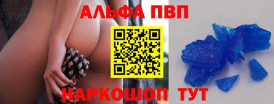 мет Бузулук