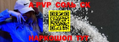 мет Бузулук