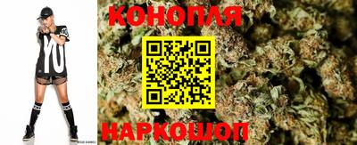 кристаллы Бугуруслан