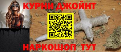 спиды Будённовск
