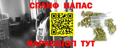 ALPHA PVP Будённовск