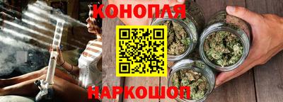 мет Бузулук