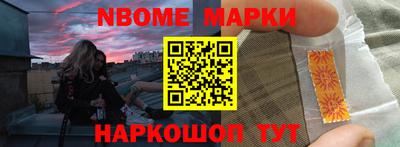 мет Бузулук