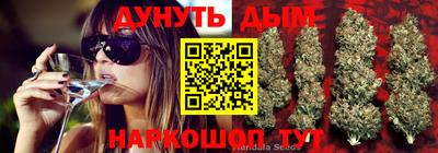 скорость mdpv Бугуруслан