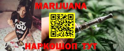 мет Бузулук
