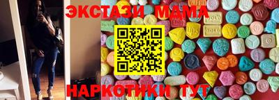 мет Бузулук