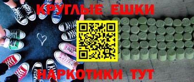 спиды Будённовск
