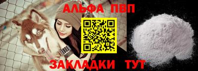 не бодяженный Бузулук