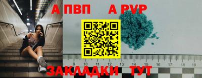 не бодяженный Бузулук