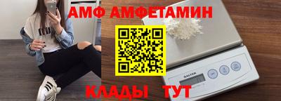 мет Бузулук