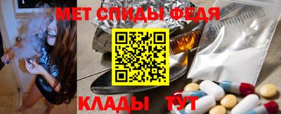 ALPHA PVP Будённовск