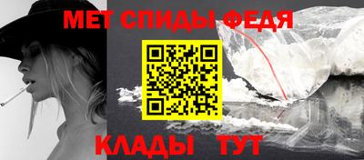 скорость mdpv Бугуруслан