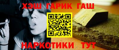 спиды Будённовск