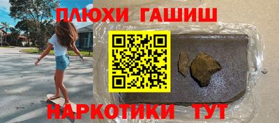 не бодяженный Бузулук