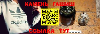 ALPHA PVP Будённовск