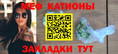 ALPHA PVP Будённовск