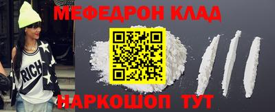 мет Бузулук