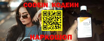 спиды Будённовск